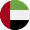 ОАЭ